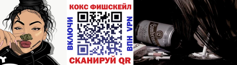 Купить наркотики цена Карасук ГАШИШ  Alpha-PVP  АМФ  Канабис  Кокаин  МЕФ 