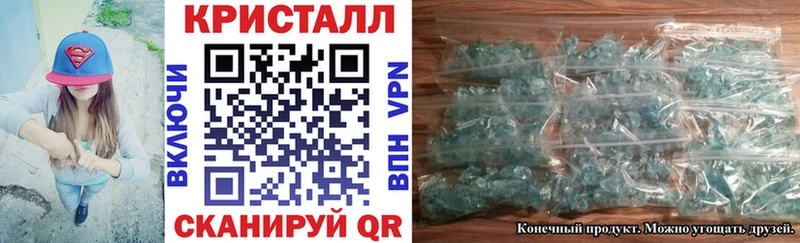 АМФ Premium  Карасук 