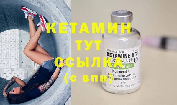СК Верхний Тагил