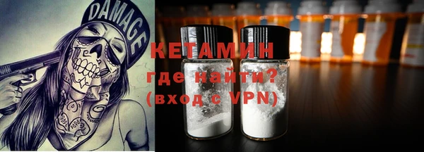 кокс Верхнеуральск