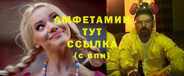 кокс Верхнеуральск