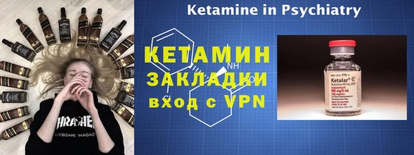 СК Верхний Тагил