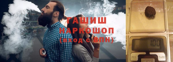 бошки Верея