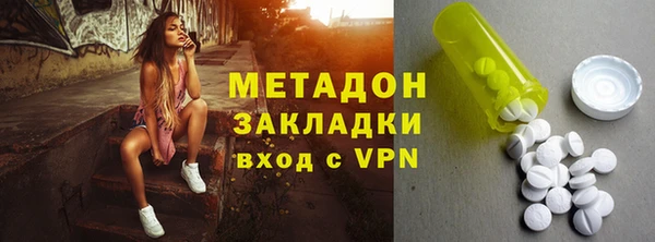 бошки Верея