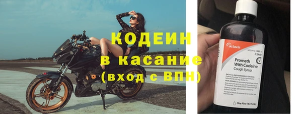 кокс Верхнеуральск