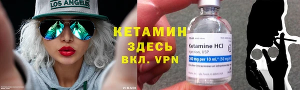 кокс Верхнеуральск
