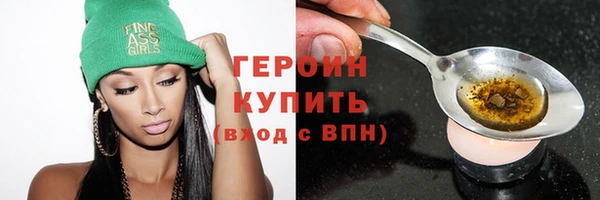 СК Верхний Тагил