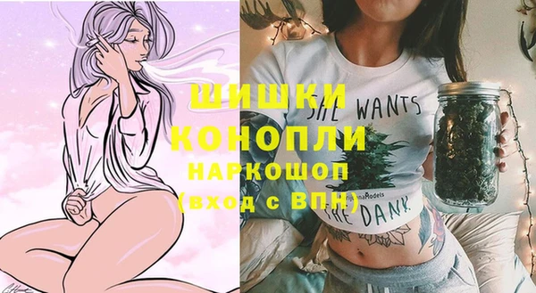 кокс Верхнеуральск