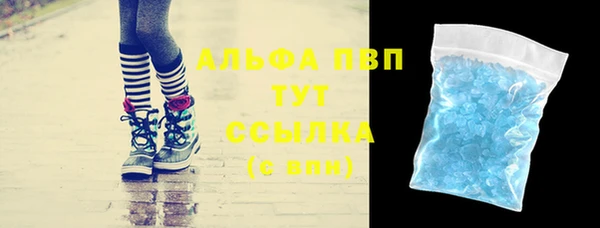 кокс Верхнеуральск