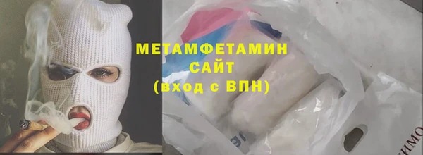 СК Верхний Тагил