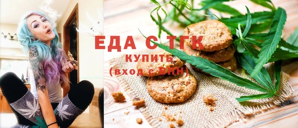 кокаин VHQ Волосово