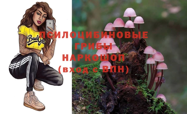 меф VHQ Волоколамск