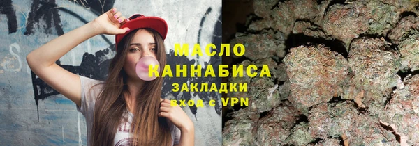 герыч Карпинск