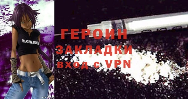 кокс Верхнеуральск