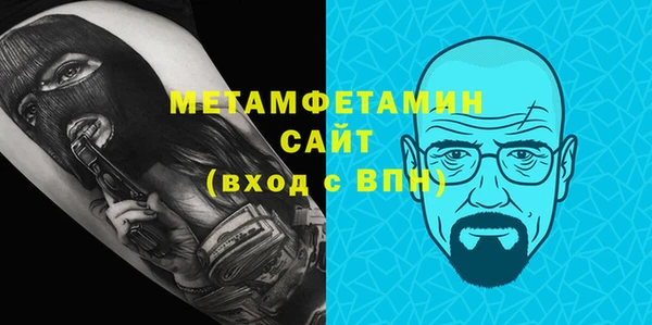 СК Верхний Тагил