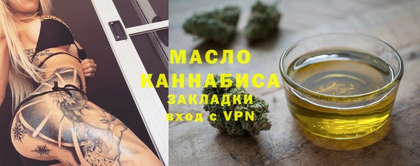 кокс Верхнеуральск