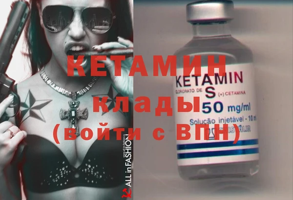 кокс Верхнеуральск
