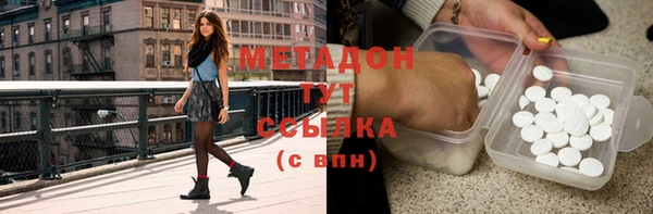 СК Верхний Тагил