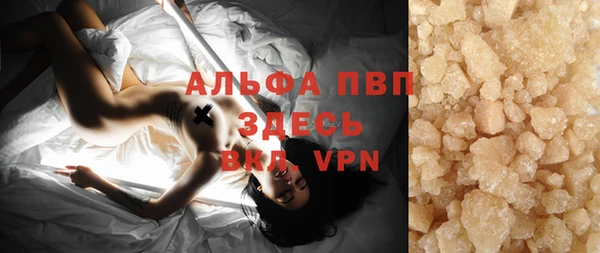 кокс Верхнеуральск