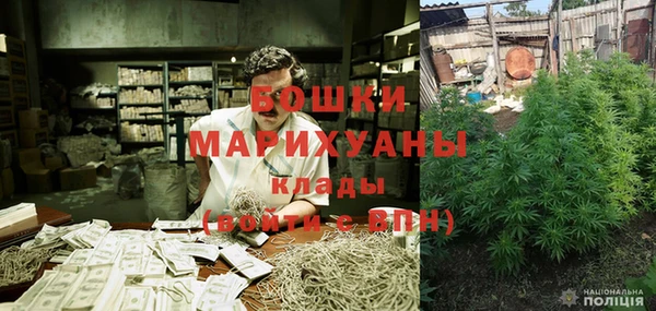 СК Верхний Тагил