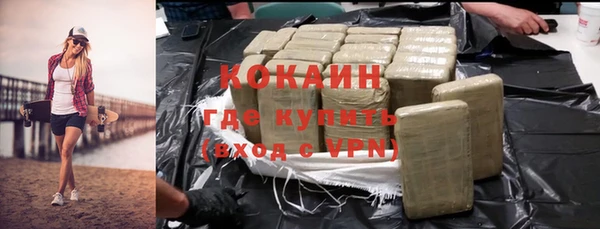 кокс Верхнеуральск