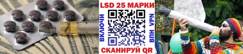 ссылка на мегу tor  мориарти наркотические препараты  Лсд 25 экстази ecstasy  Карасук 