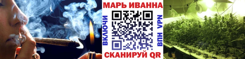 Бошки марихуана конопля  цена наркотик  Карасук 